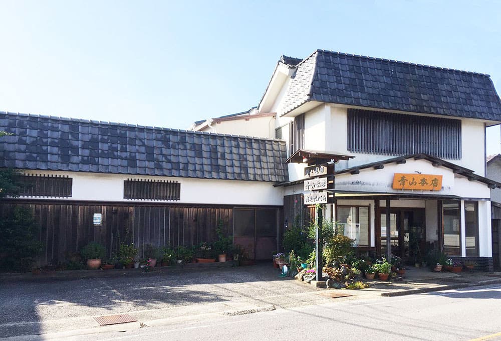 青山　本店