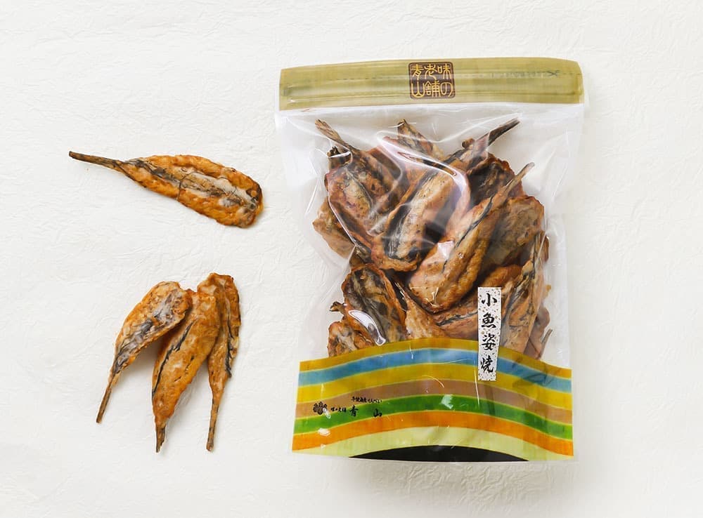 小魚姿焼